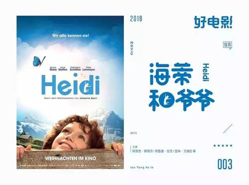 蒂芬大学机械制造学位证
