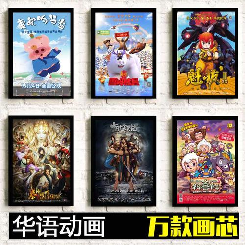 代办戈登州立学院毕业证